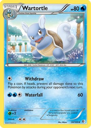 Wartortle 030 - Reverse Holofoil Boundaries Crossed - Uncommon
