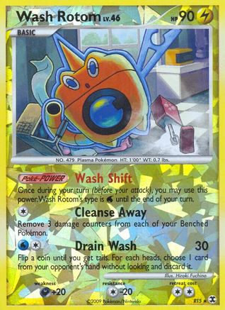 Wash Rotom - Reverse Holofoil Rising Rivals - Ultra Rare