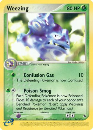 Weezing 024 - Reverse Holofoil Ruby and Sapphire - Rare