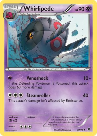Whirlipede - Reverse Holofoil Emerging Powers - Uncommon