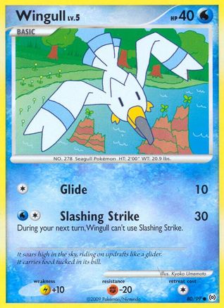 Wingull (80) - Reverse Holofoil Arceus - Common