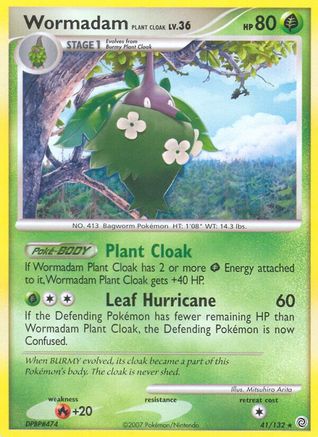 Wormadam Plant Cloak Secret Wonders - Rare