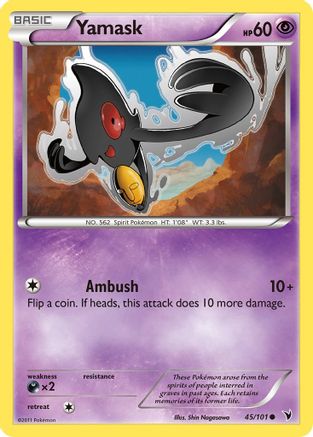 Yamask (45) Noble Victories - Common