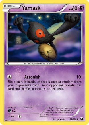 Yamask - Reverse Holofoil Dark Explorers - Uncommon