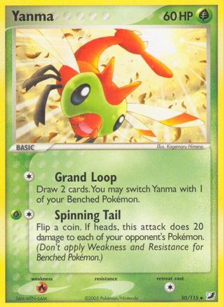 Yanma - Reverse Holofoil Unseen Forces - Uncommon