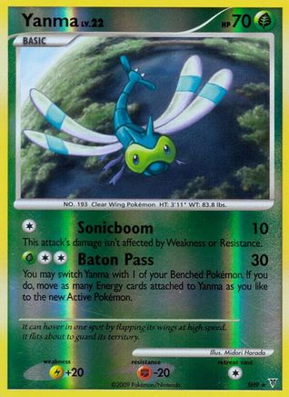 Yanma (Shiny) - Reverse Holofoil Supreme Victors - Shiny Holo Rare