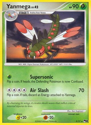 Yanmega POP Series 8 - Rare