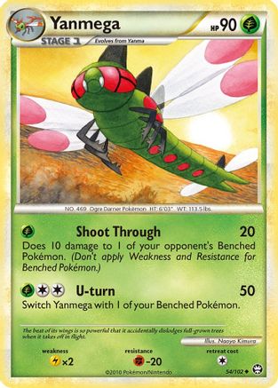 Yanmega - Reverse Holofoil Triumphant - Uncommon