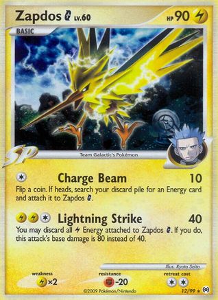 Zapdos G 012 - Reverse Holofoil Arceus - Holo Rare