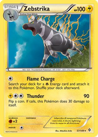 Zebstrika - Holofoil Boundaries Crossed - Holo Rare