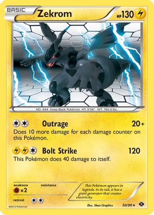 Zekrom 050 Next Destinies - Rare