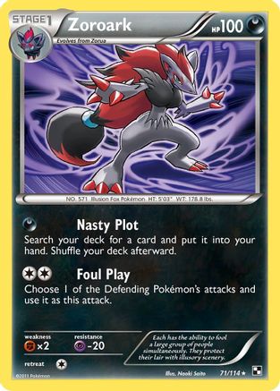 Zoroark 071 - Holofoil Black and White - Holo Rare