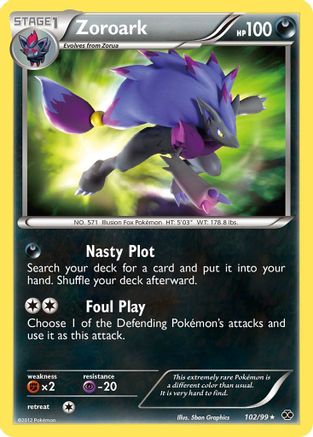 Zoroark - Holofoil Next Destinies - Secret Rare