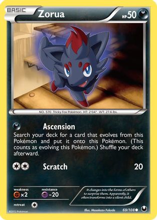 Zorua (69) Dark Explorers - Common