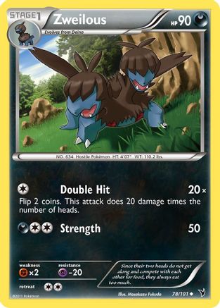 Zweilous - Reverse Holofoil Noble Victories - Uncommon