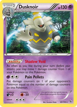 Dusknoir 040 - Reverse Holofoil XY Flashfire - Holo Rare