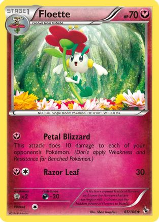 Floette (65) (65) 065 XY Flashfire - Uncommon