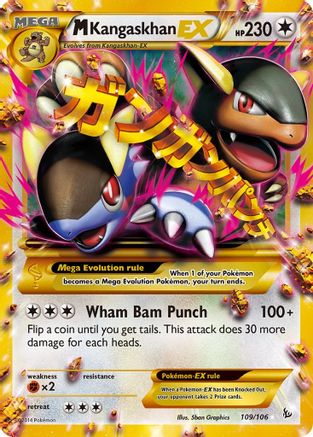 M Kangaskhan EX (109 Secret Rare) (109 Secret Rare) 109 - Holofoil XY Flashfire - Secret Rare