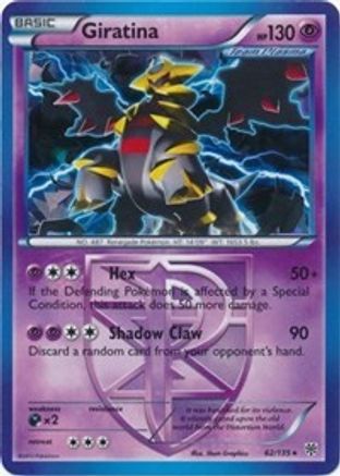 Giratina - 62/135 (BW Plasma Storm)/135 - Holofoil Deck Exclusives - Holo Rare