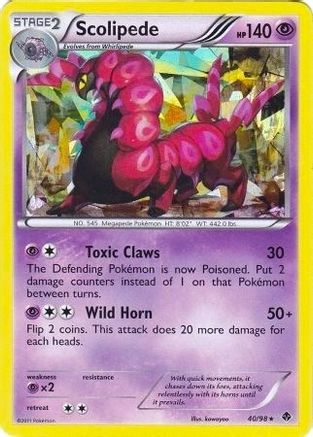 Scolipede - 40/98 (BW Emerging Powers)/098 - Holofoil Deck Exclusives - Holo Rare