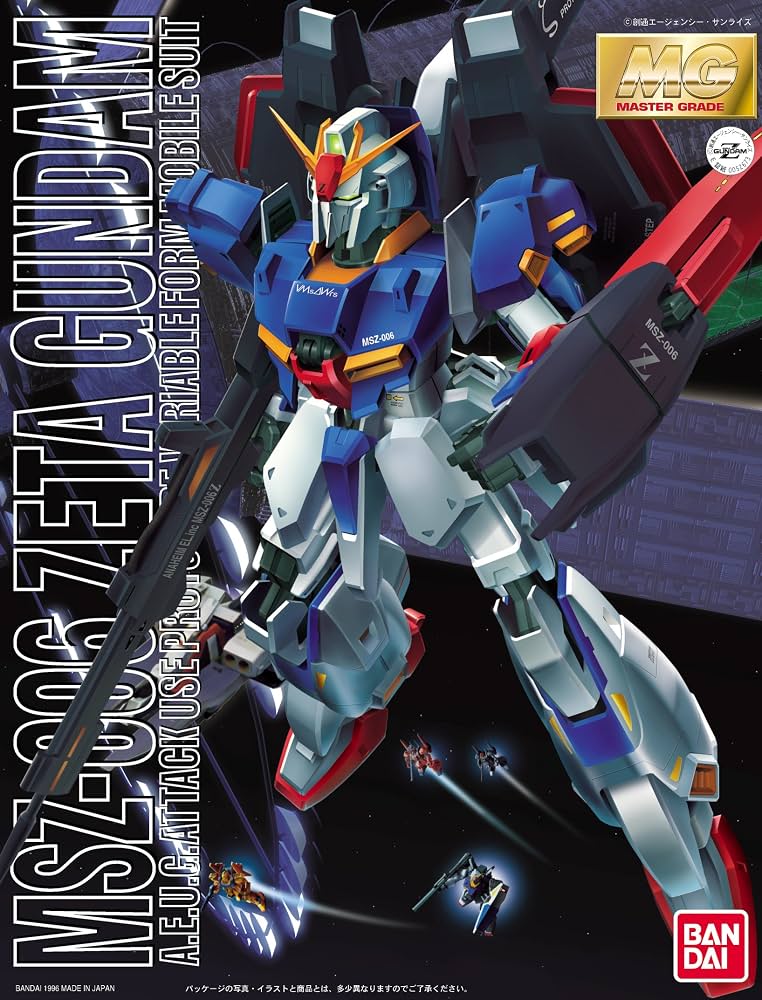 Gunpla - BANDAI MG 1/100 MSZ-006 Zeta Gundam Variable Mobile Suit