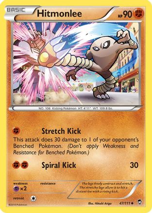 Hitmonlee 047 XY Furious Fists - Uncommon