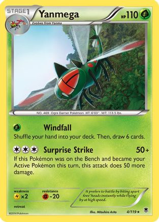 Yanmega - Reverse Holofoil XY Phantom Forces - Rare