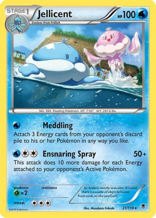 Jellicent 021 - Reverse Holofoil XY Phantom Forces - Rare