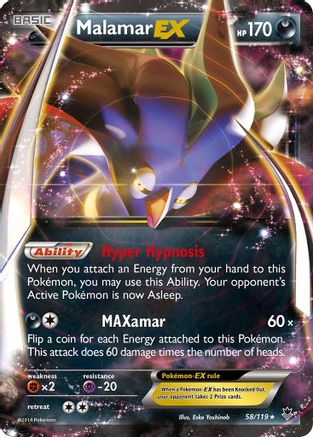 Malamar EX - Holofoil XY Phantom Forces - Ultra Rare