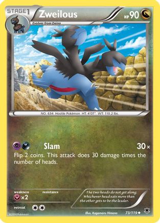 Zweilous XY Phantom Forces - Uncommon