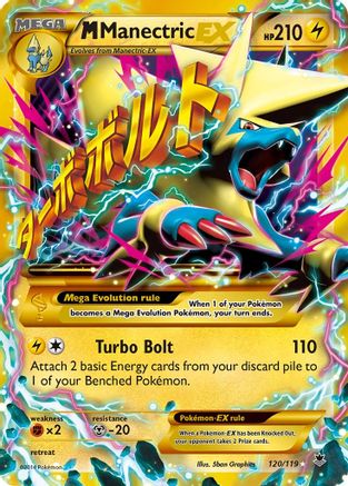 M Manectric EX (120 Secret Rare) - Holofoil XY Phantom Forces - Secret Rare