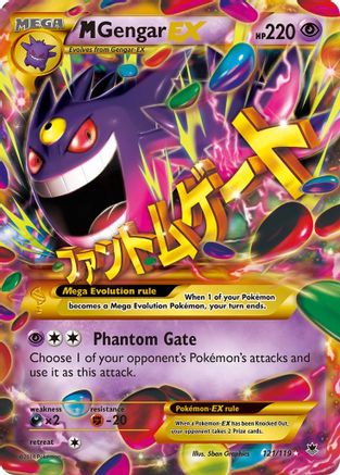 M Gengar EX (121 Secret Rare) - Holofoil XY Phantom Forces - Secret Rare