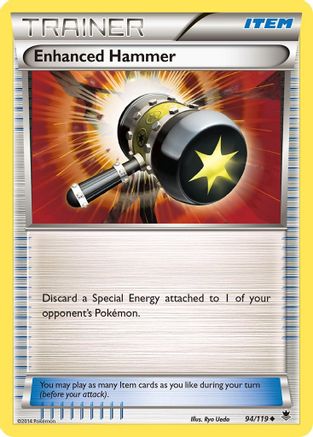 Enhanced Hammer XY Phantom Forces - Uncommon