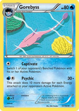 Gorebyss/160 XY Primal Clash - Uncommon