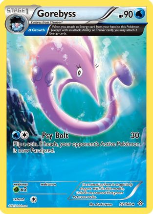 Gorebyss (Alpha) 052 XY Primal Clash - Rare