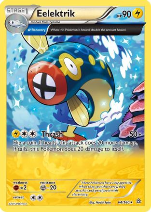 Eelektrik (Alpha) 064 XY Primal Clash - Rare