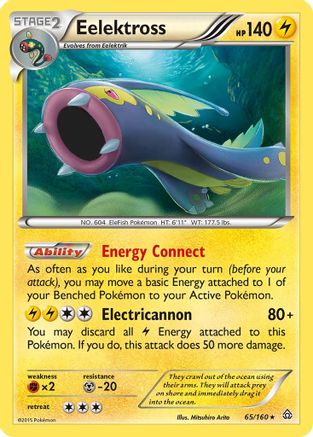 Eelektross - Holofoil XY Primal Clash - Holo Rare