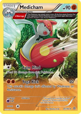 Medicham (Omega) 081 - Reverse Holofoil XY Primal Clash - Rare