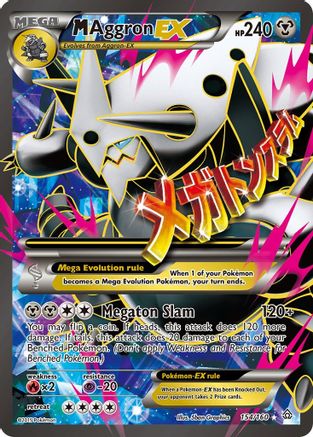 M Aggron EX (154 Full Art)/160 - Holofoil XY Primal Clash - Ultra Rare