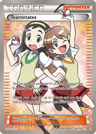 Teammates (160 Full Art)/160 - Holofoil XY Primal Clash - Ultra Rare