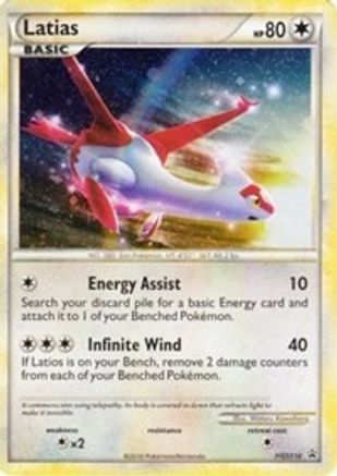 Latias - HGSS10 (Cracked Ice Holo) - Holofoil HGSS Promos - Promo