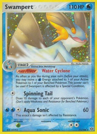 Swampert - Reverse Holofoil Emerald - Holo Rare
