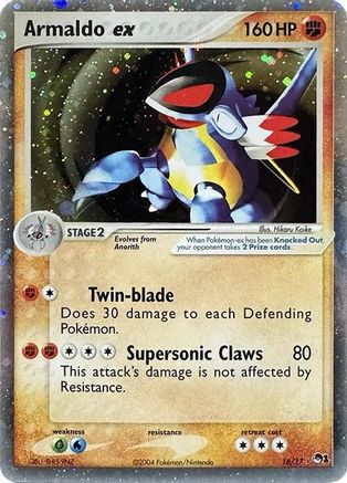 Armaldo ex (Holo) - Holofoil POP Series 1 - Ultra Rare