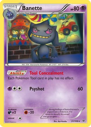 Banette (31) (31) 031 XY Roaring Skies - Rare