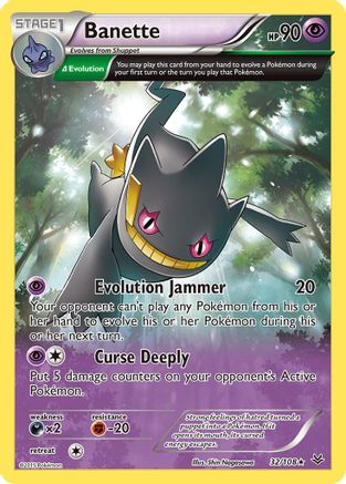 Banette (32 Delta) (32 Delta) 032 - Reverse Holofoil XY Roaring Skies - Rare