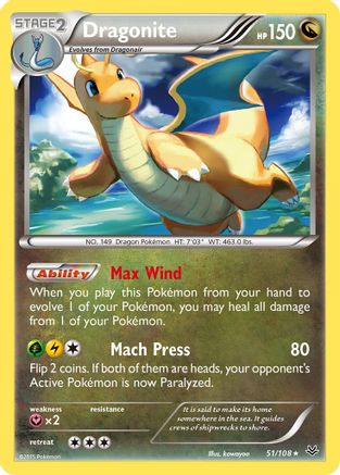 Dragonite (51) (51) 051 - Reverse Holofoil XY Roaring Skies - Rare