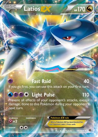 Latios EX 058 - Holofoil XY Roaring Skies - Ultra Rare
