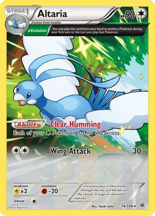 Altaria (74 Delta) (74 Delta) 074 XY Roaring Skies - Rare