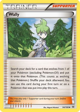 Wally 094 XY Roaring Skies - Uncommon