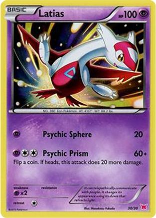 Latias (#30 Holo) - Holofoil XY Trainer Kit Latias & Latios - Common